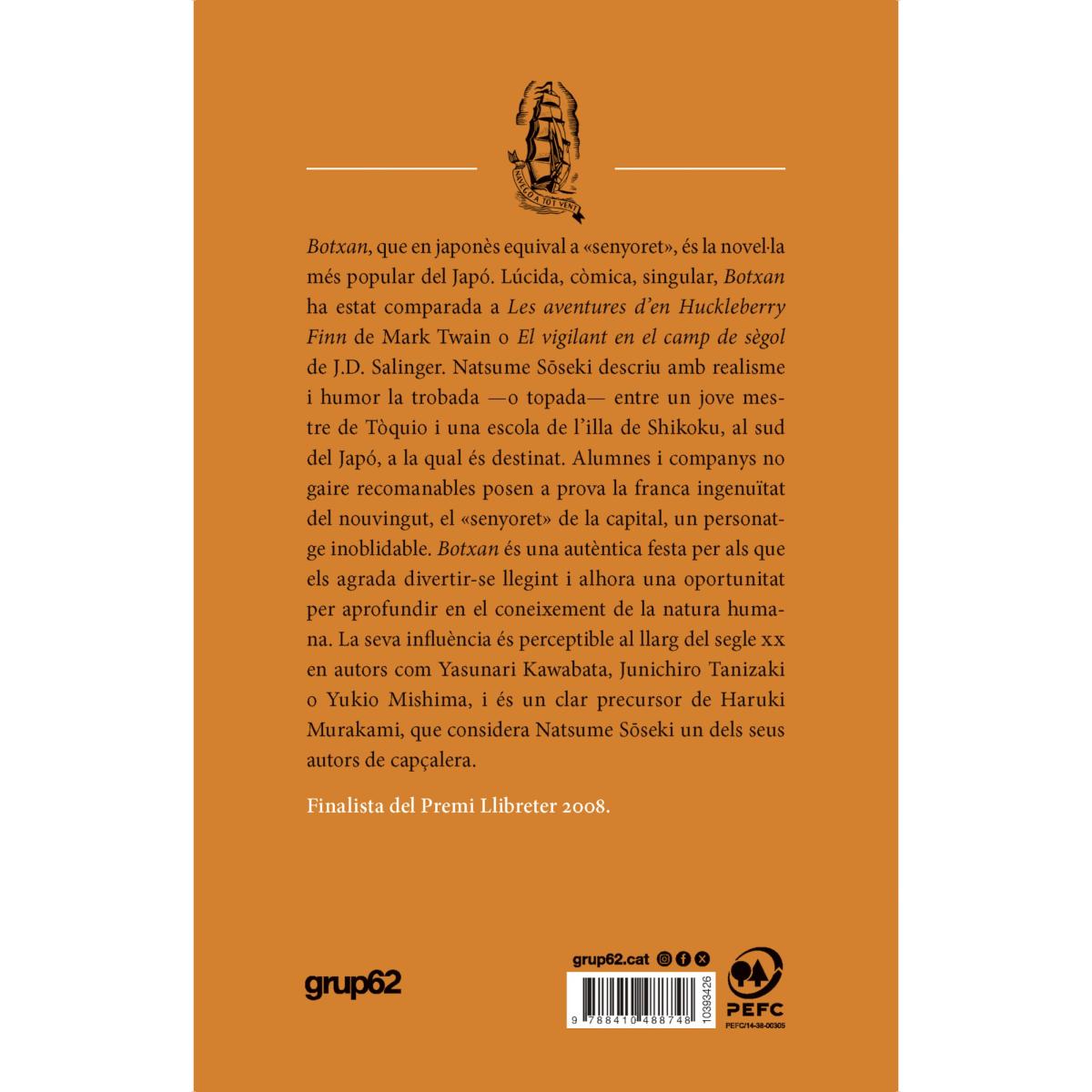 Botxan (Capa mole com abas) 2