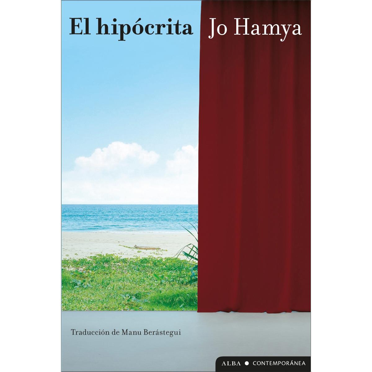 Imagem 0 de El hipócrita (Capa mole com abas)