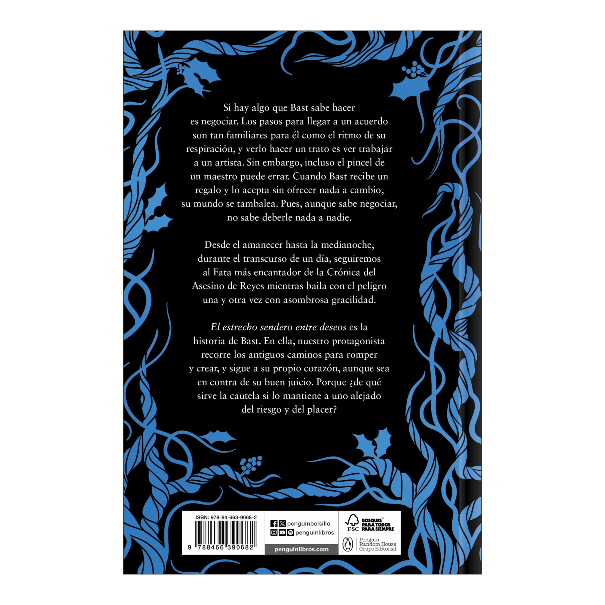 El estrecho sendero entre deseos (edición especial limitada) (Capa dura) 8