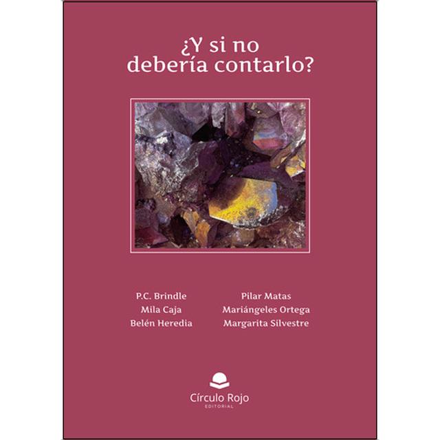 ¿y si no debería contarlo? 1