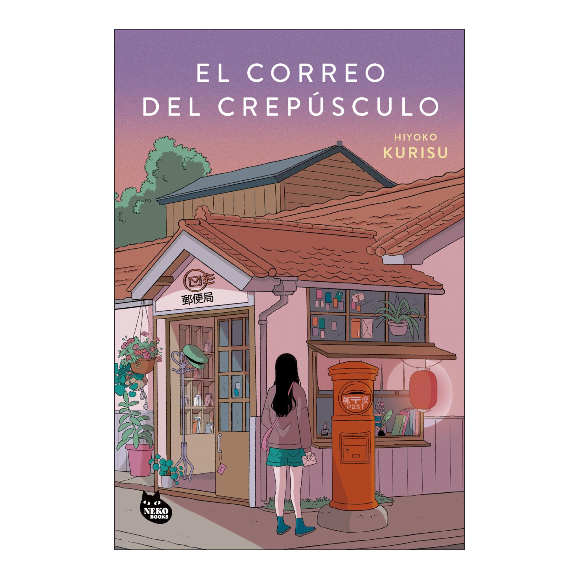 Imagem 0 de El correo del crepúsculo (Capa mole com abas)