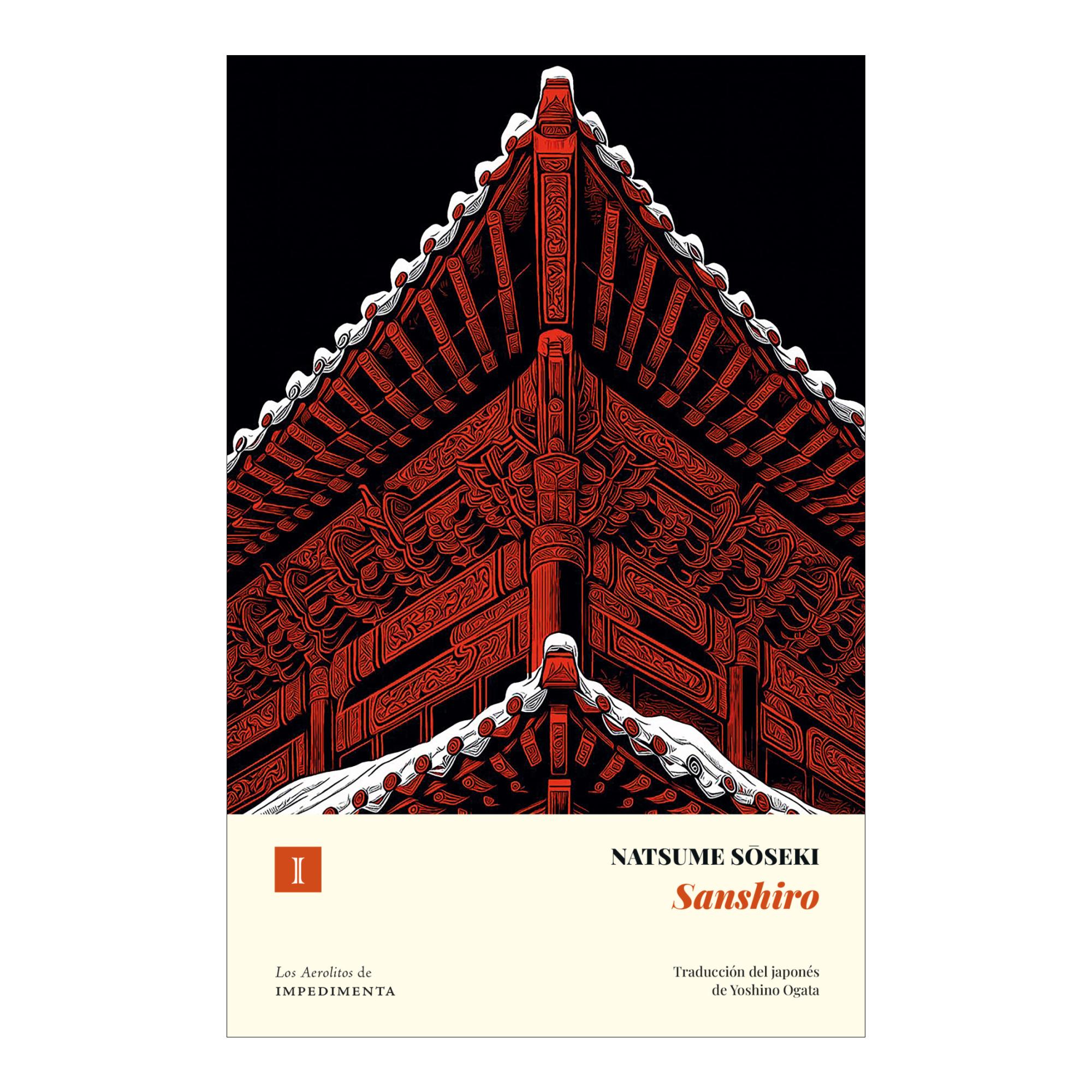 Imagem 0 de Sanshiro (N.Ed.) (Capa mole com abas)