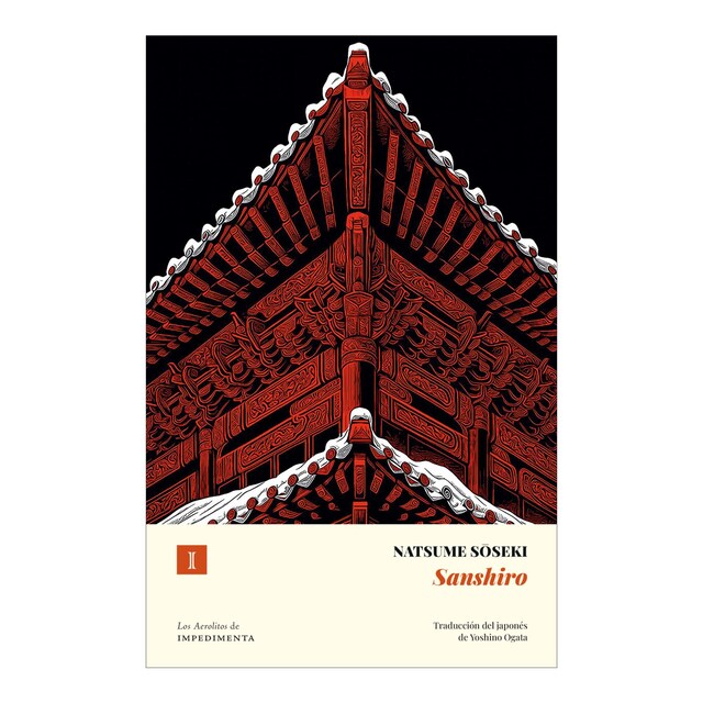 Imagem 0 de Sanshiro (N.Ed.) (Capa mole com abas)