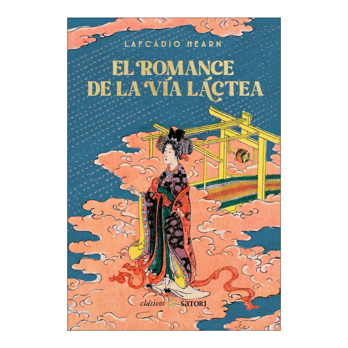 El romance de la vía láctea 1