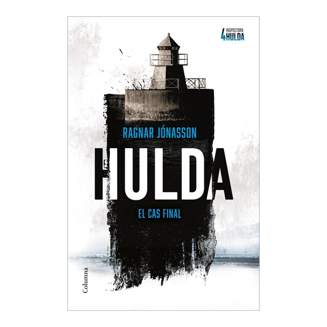 Imagem 0 de Hulda (Sèrie Inspectora Hulda 4) (Capa mole com abas)