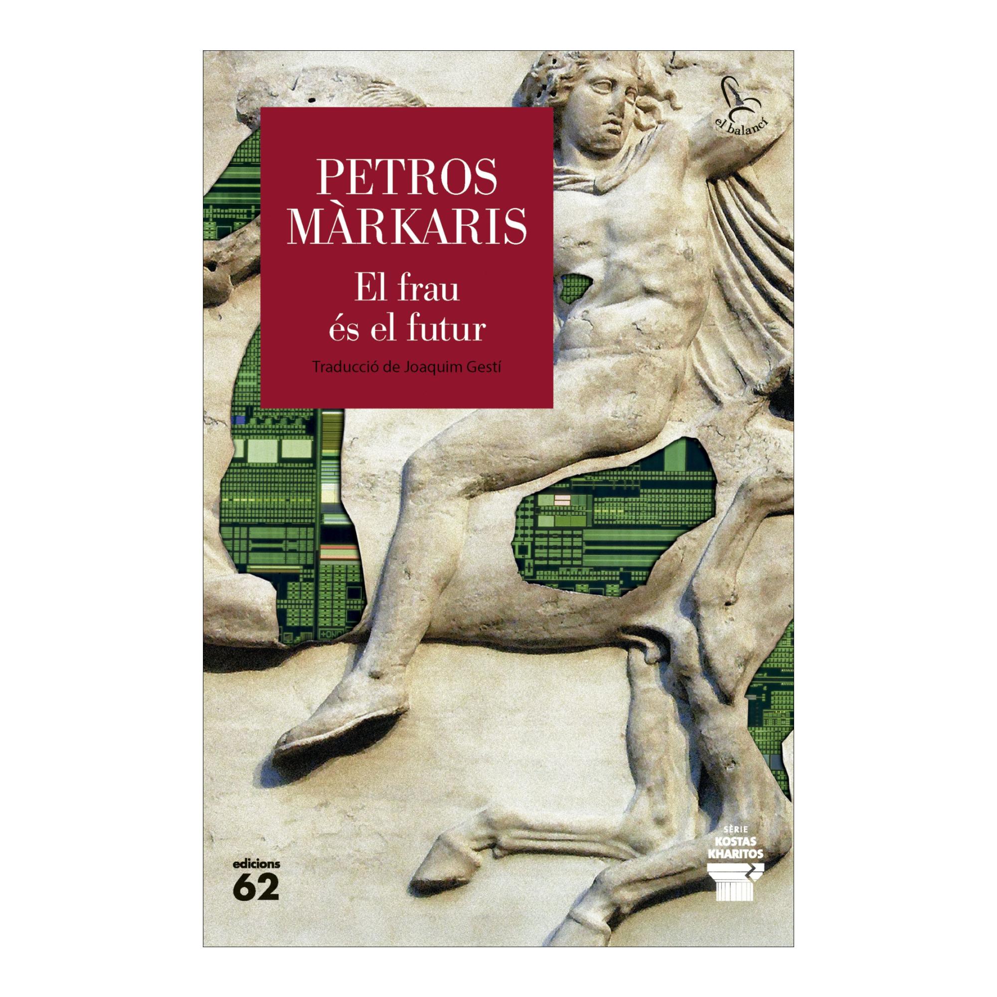 Imagem 0 de El frau és el futur (Capa mole com abas)