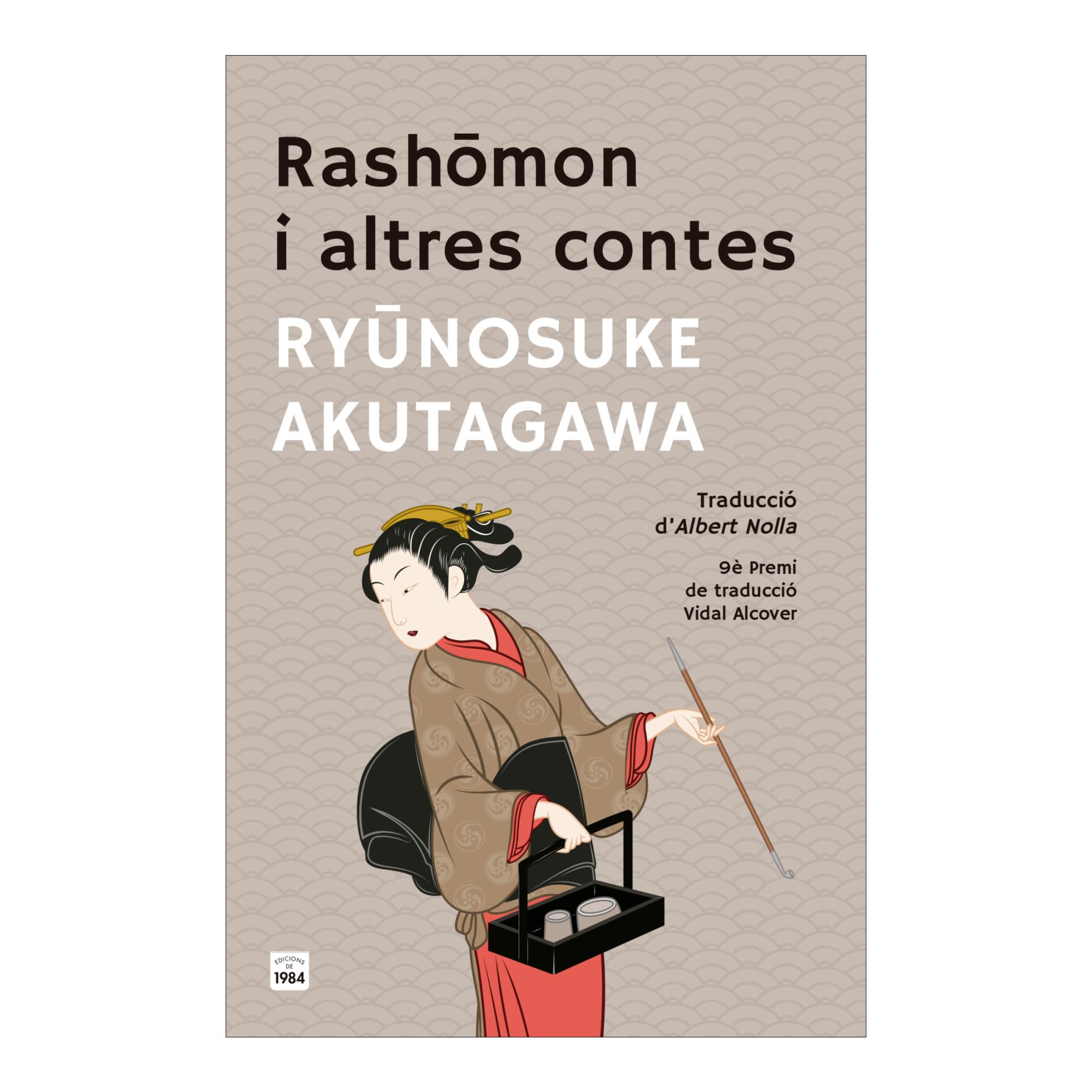 Rash&mon i altres contes (Capa mole com abas) 1