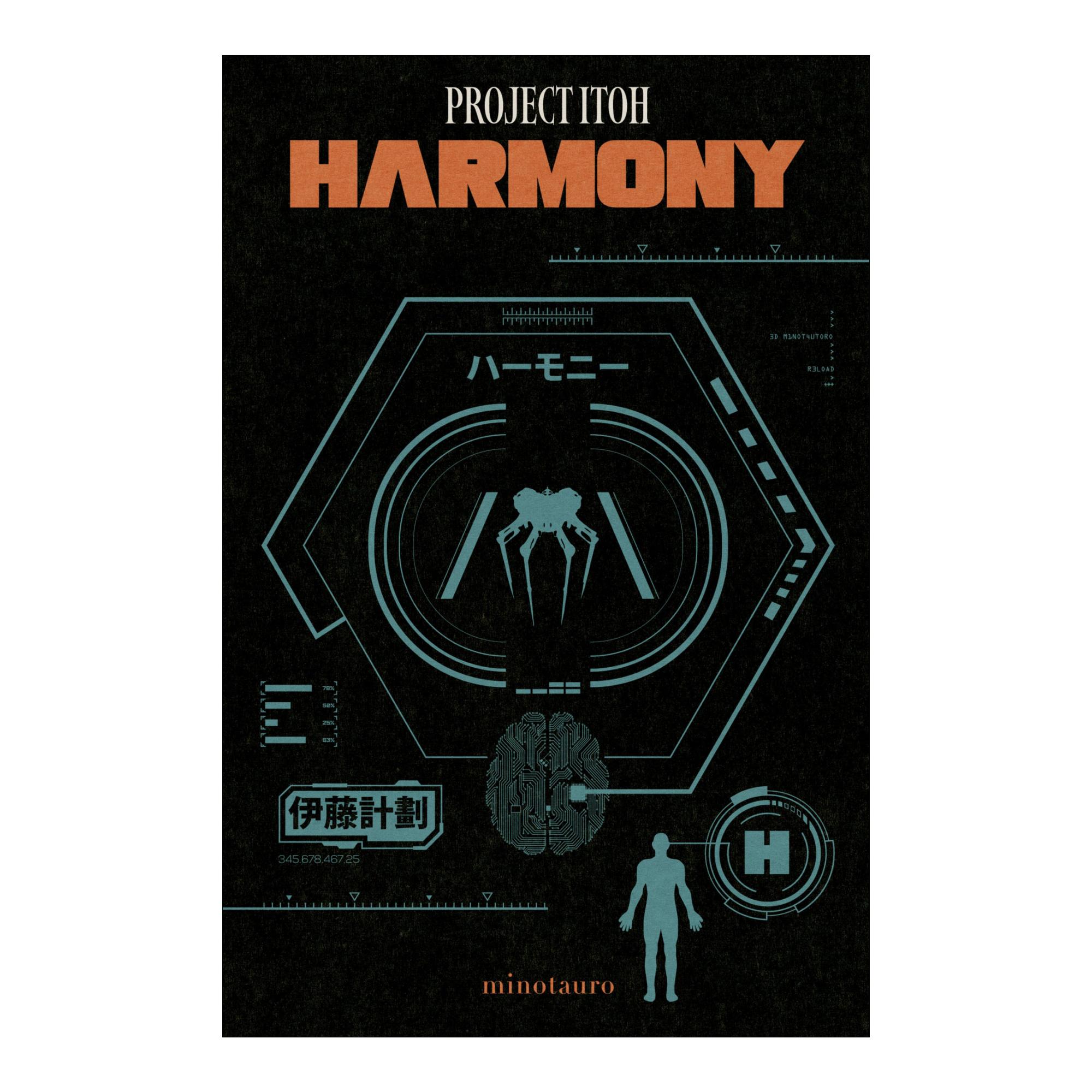Harmony (Capa mole com abas) 1
