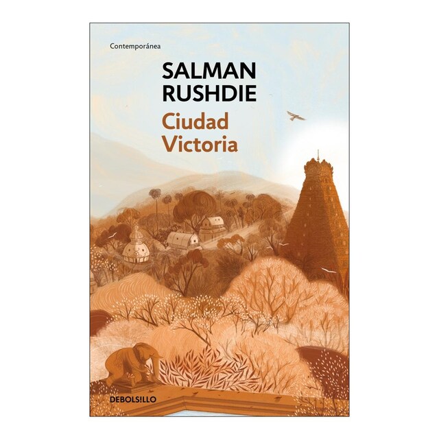 Imagem 0 de Ciudad Victoria