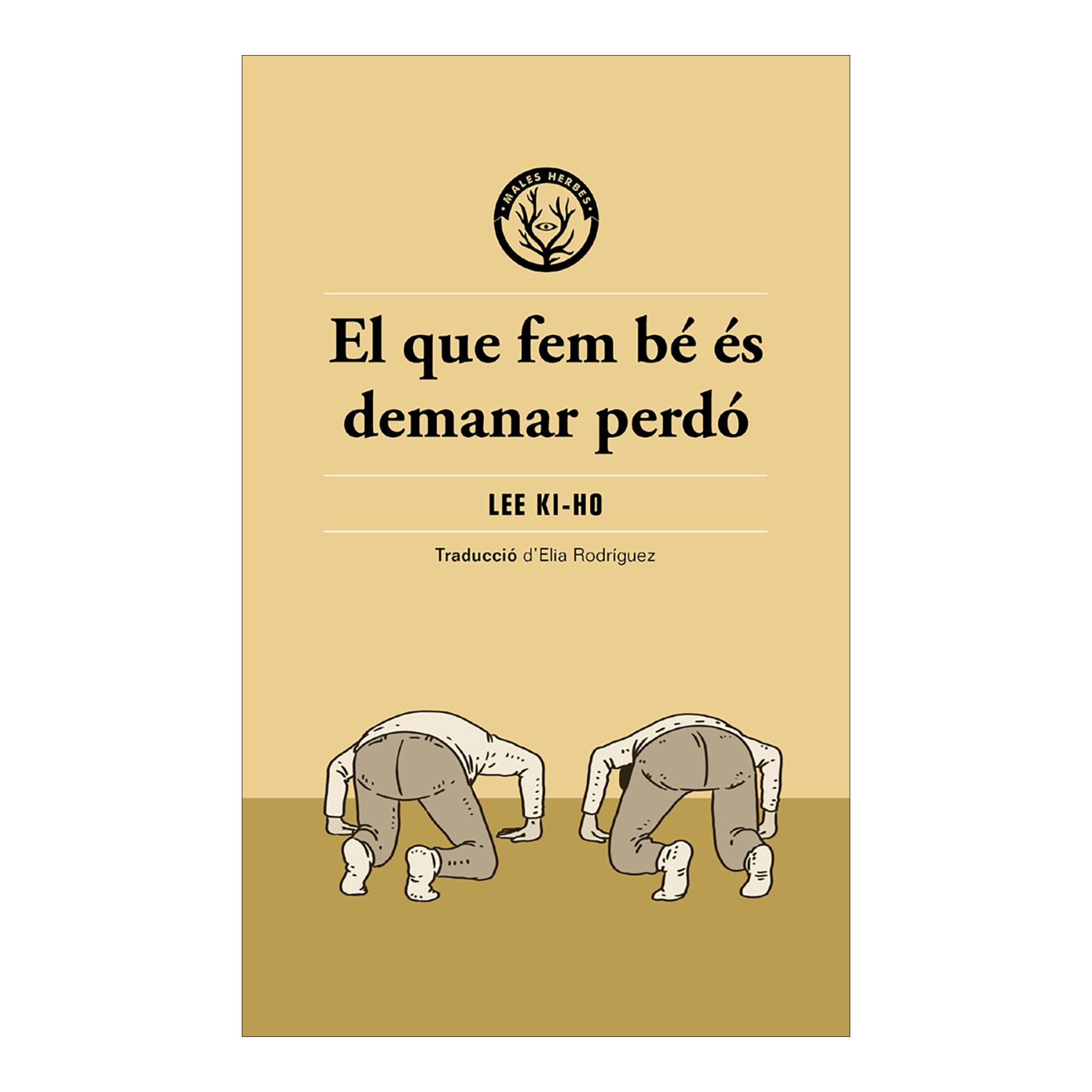 Imagem 0 de El que fem bé és demanar perdó