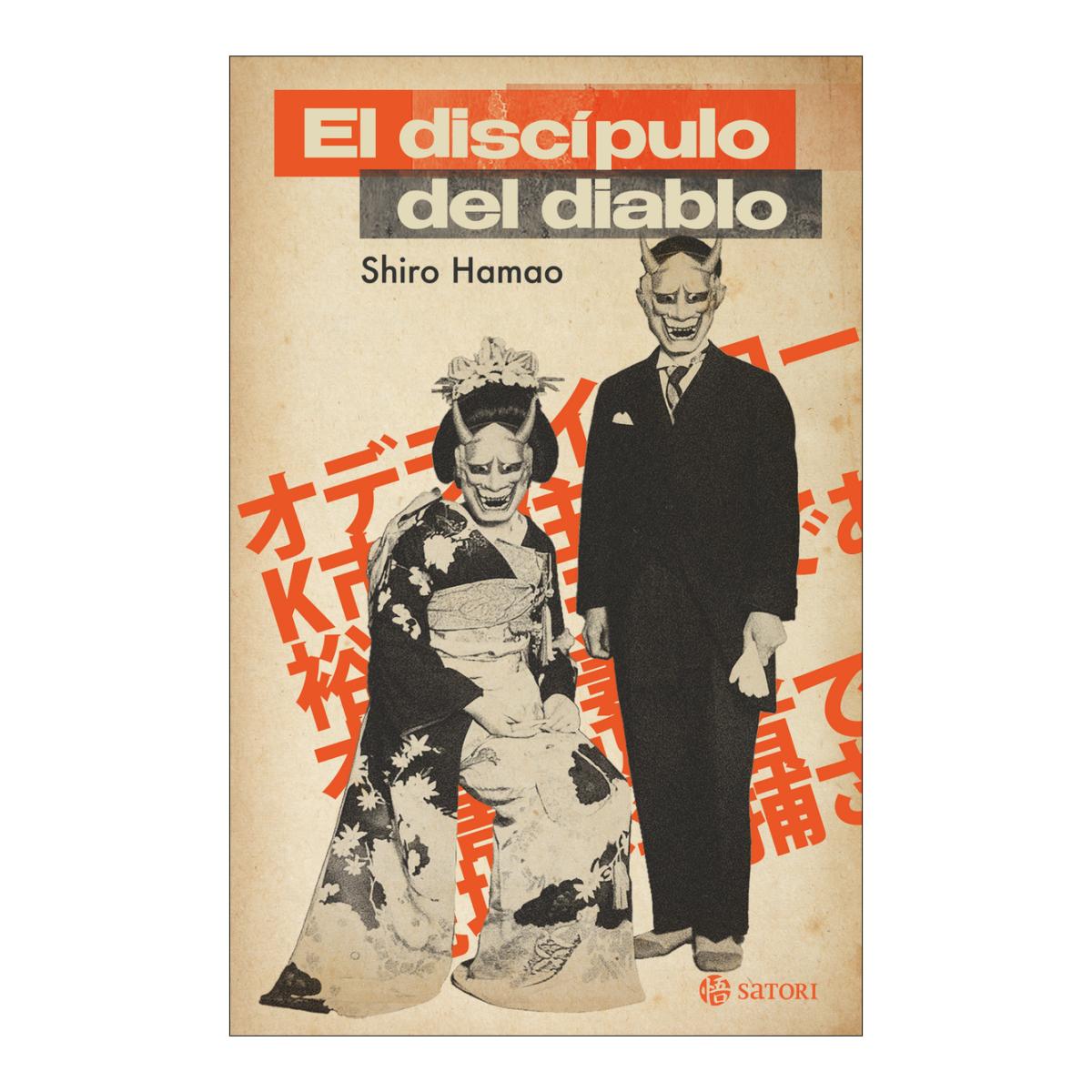 Imagem 0 de Discipulo del diablo, el