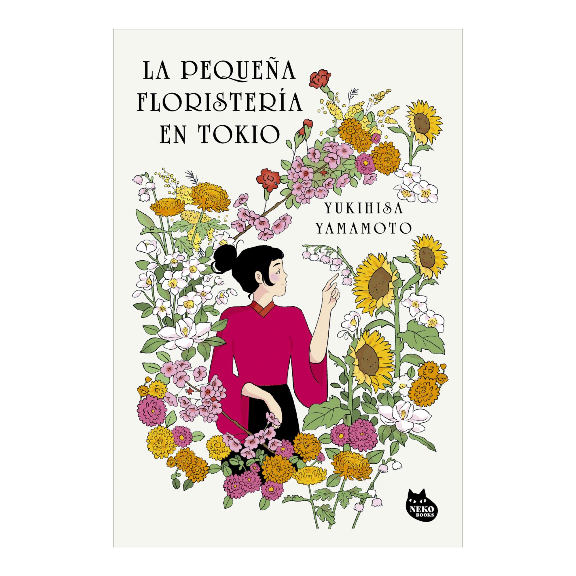 La pequeña floristería en Tokio (Capa mole com abas) 1