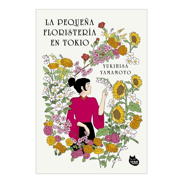 La pequeña floristería en Tokio  (Tapa blanda con solapas)