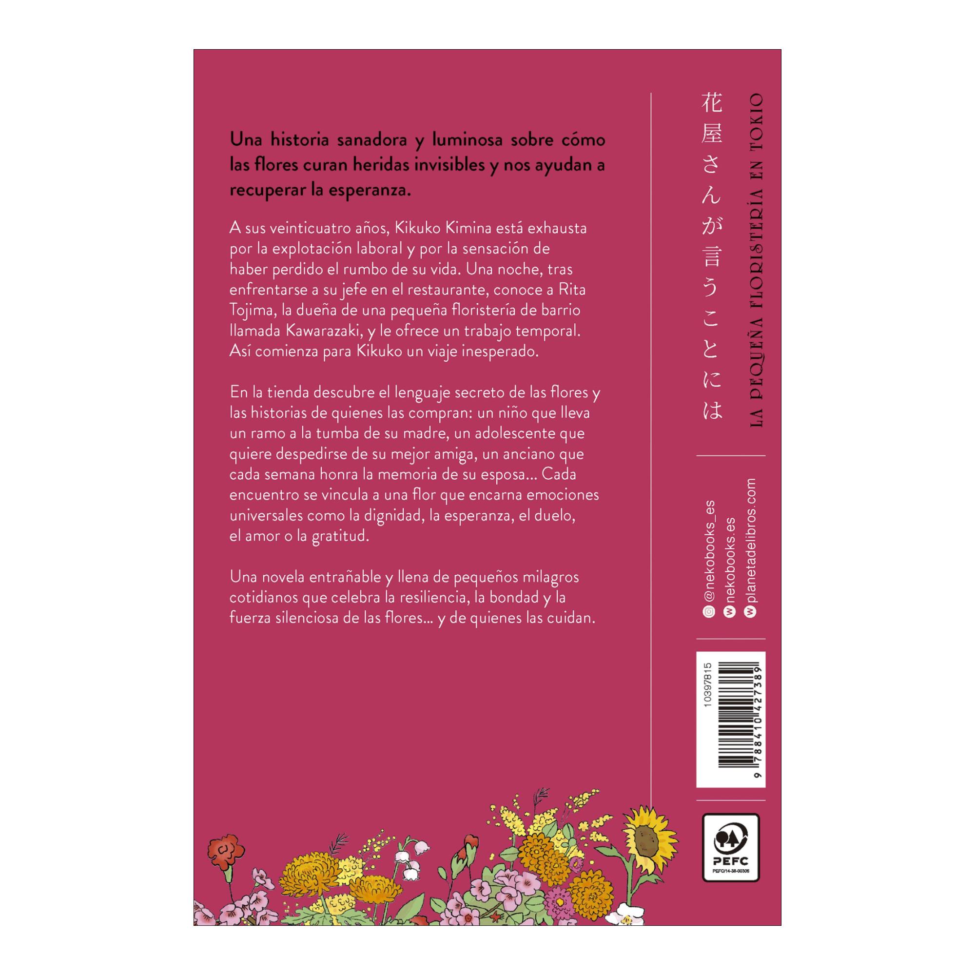 La pequeña floristería en Tokio (Capa mole com abas) 2