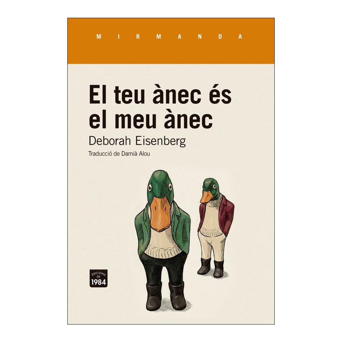 El teu anec es el meu anec 1
