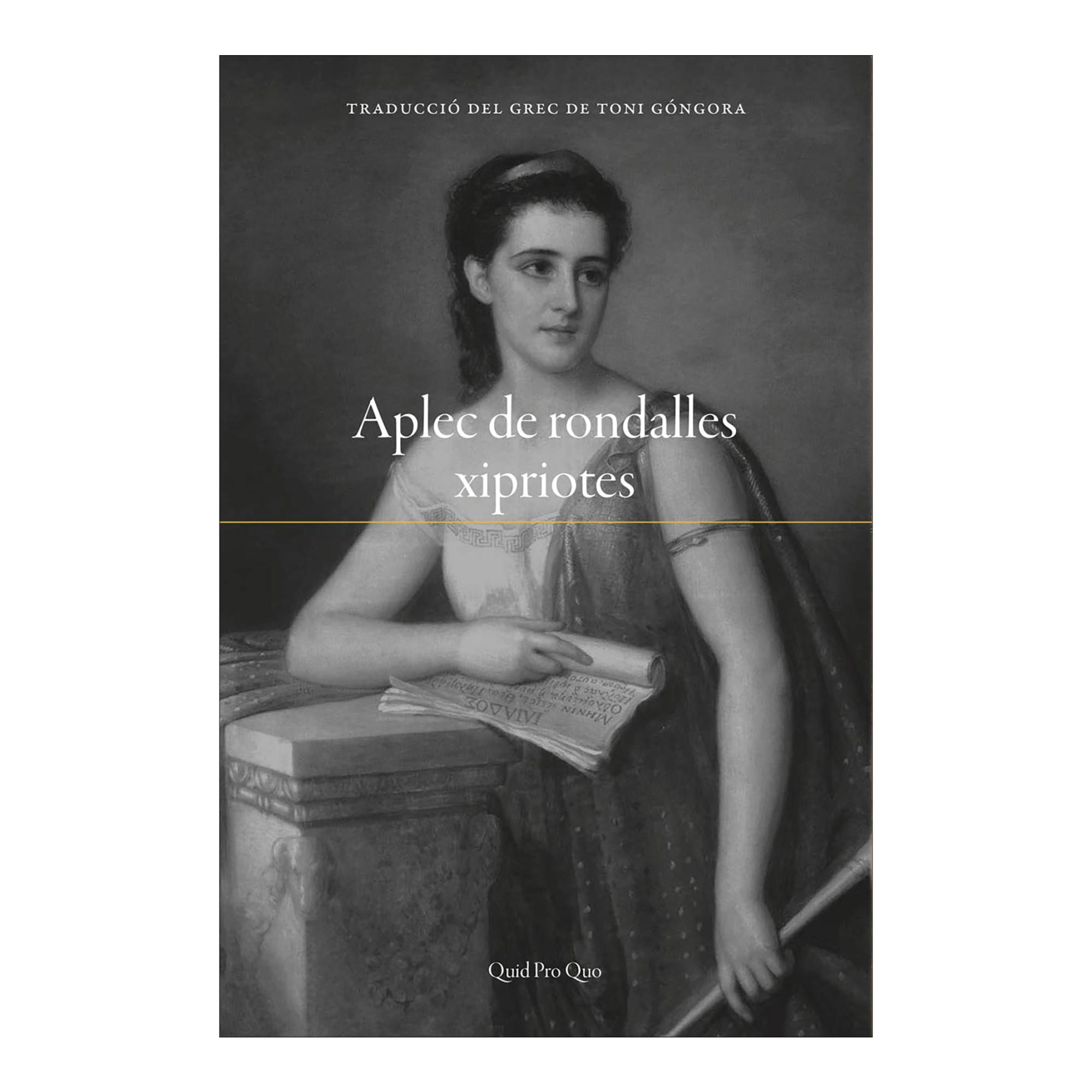 Imagem 0 de Aplec De Rondalles Xipriotes