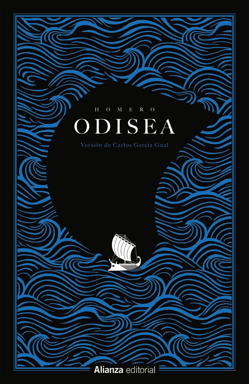 ODISEA  (Capa dura) 1