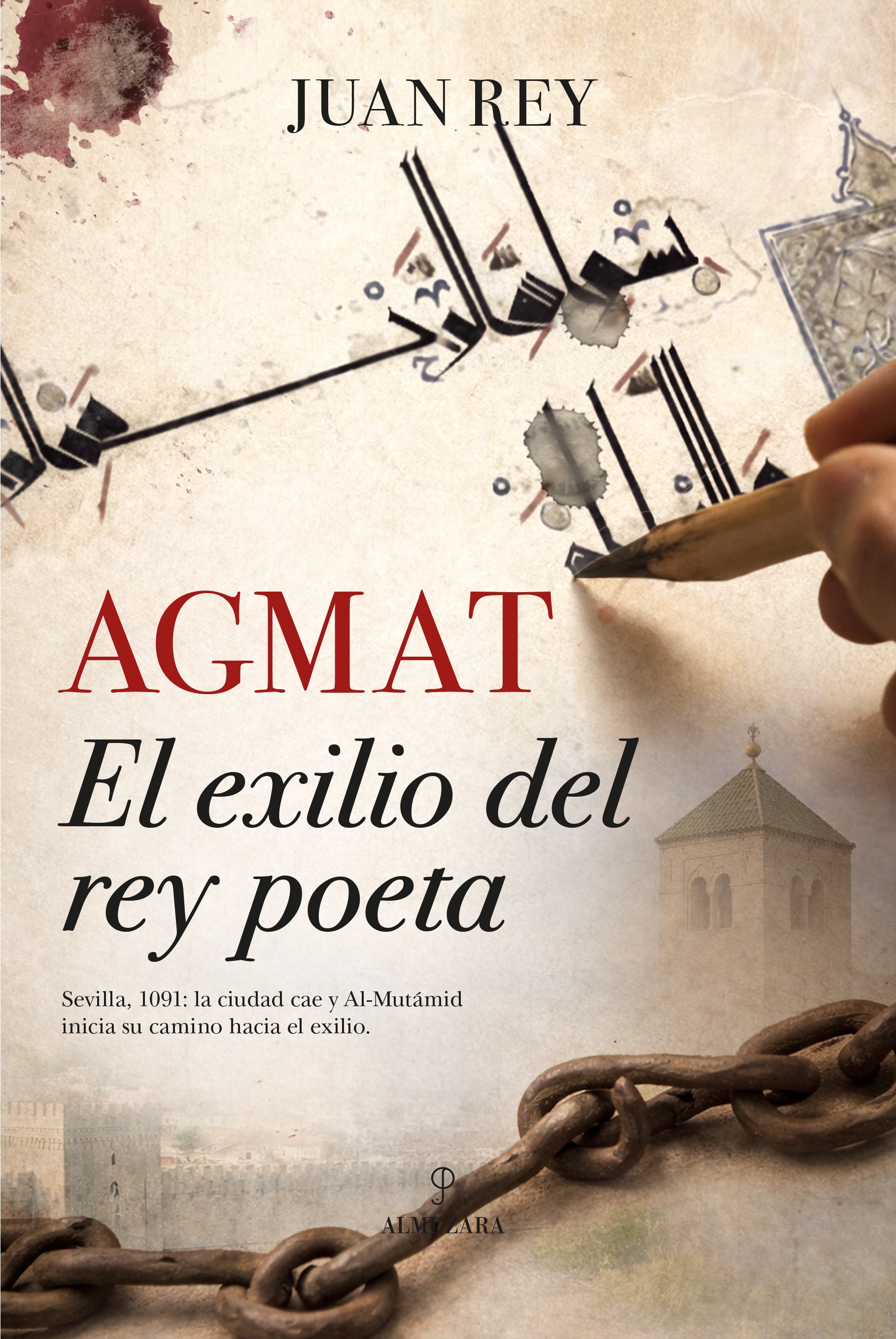 Imagem 0 de AGMAT  (Capa Mole com Lapelas)