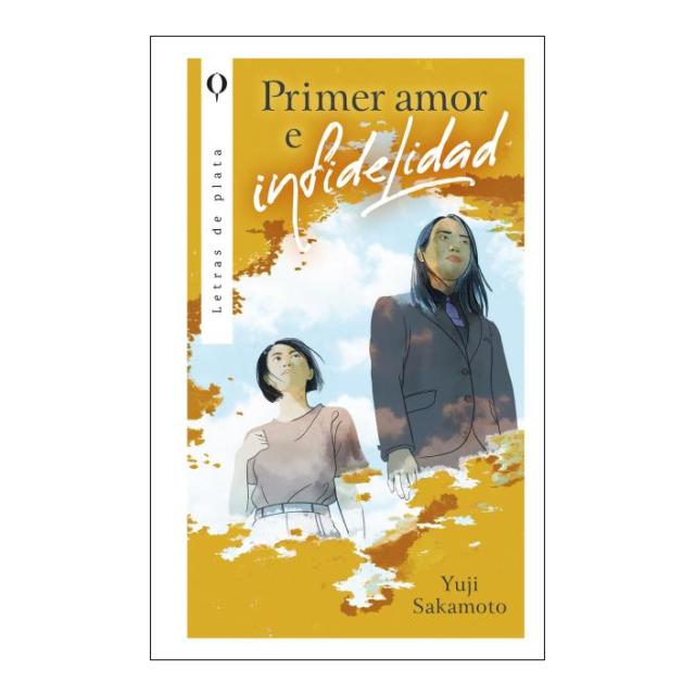 Imagem 0 de PRIMER AMOR E INFIDELIDAD (Capa Dura)