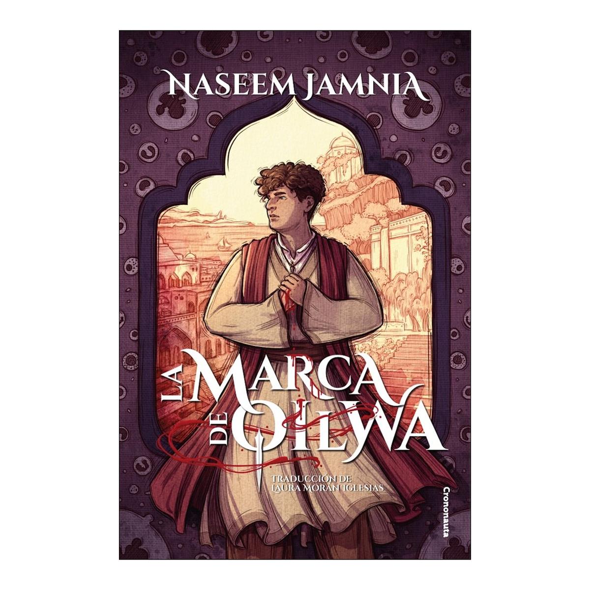 Imagen 0 de LA MARCA DE QILWA (Tapa blanda)