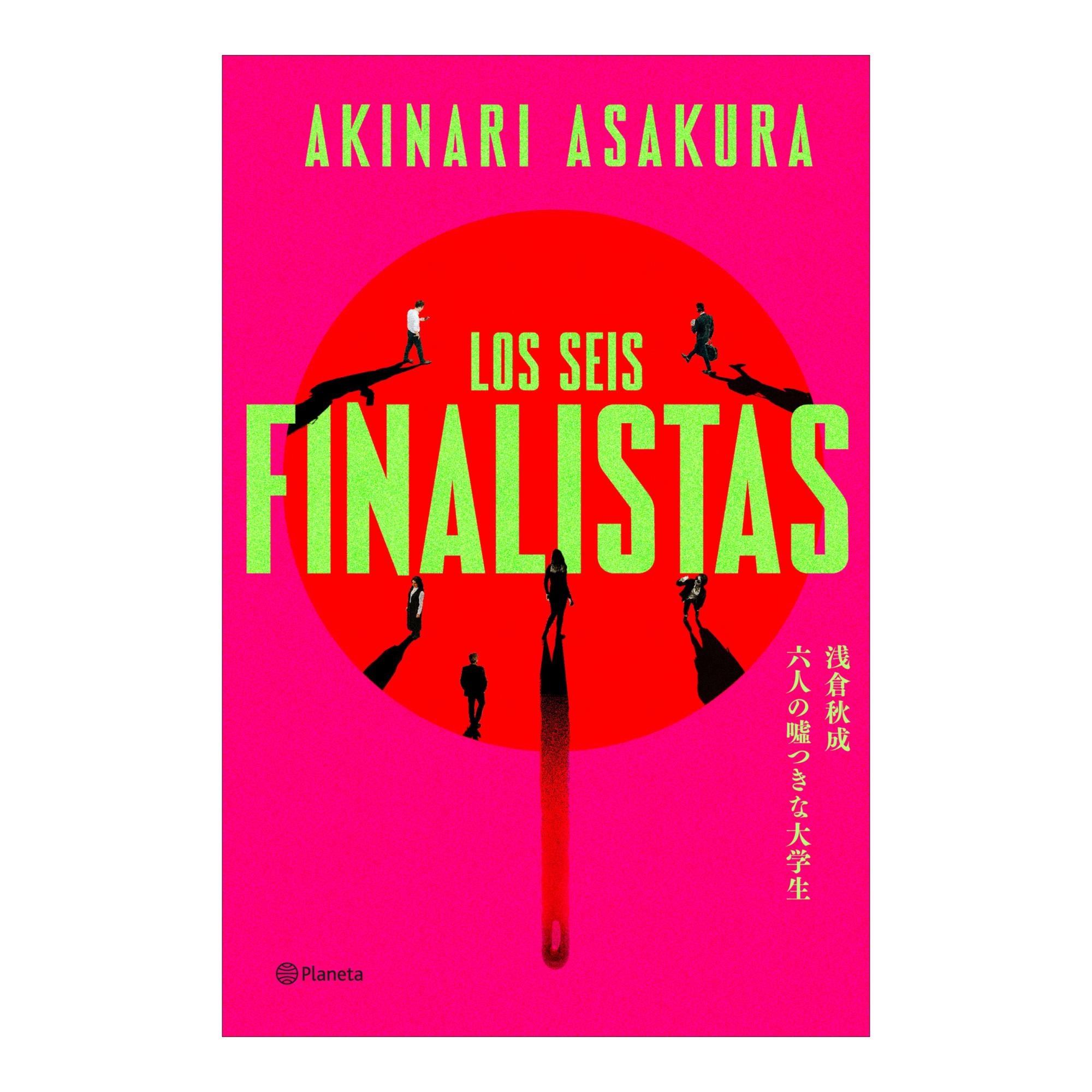 Imagem 0 de LOS SEIS FINALISTAS (Capa Mole com Aba)