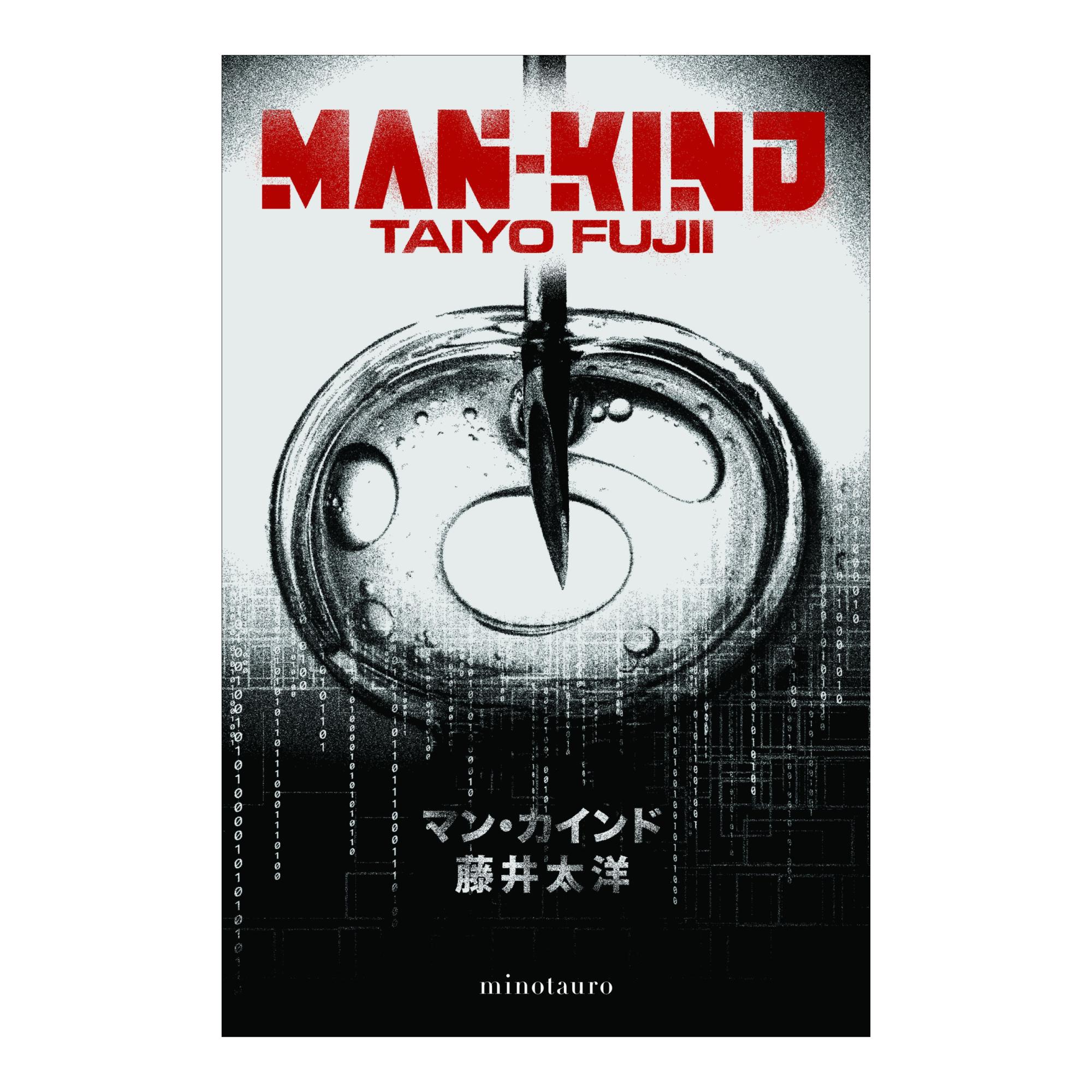 Imagen 0 de MANKIND (Tapa blanda con solapas)