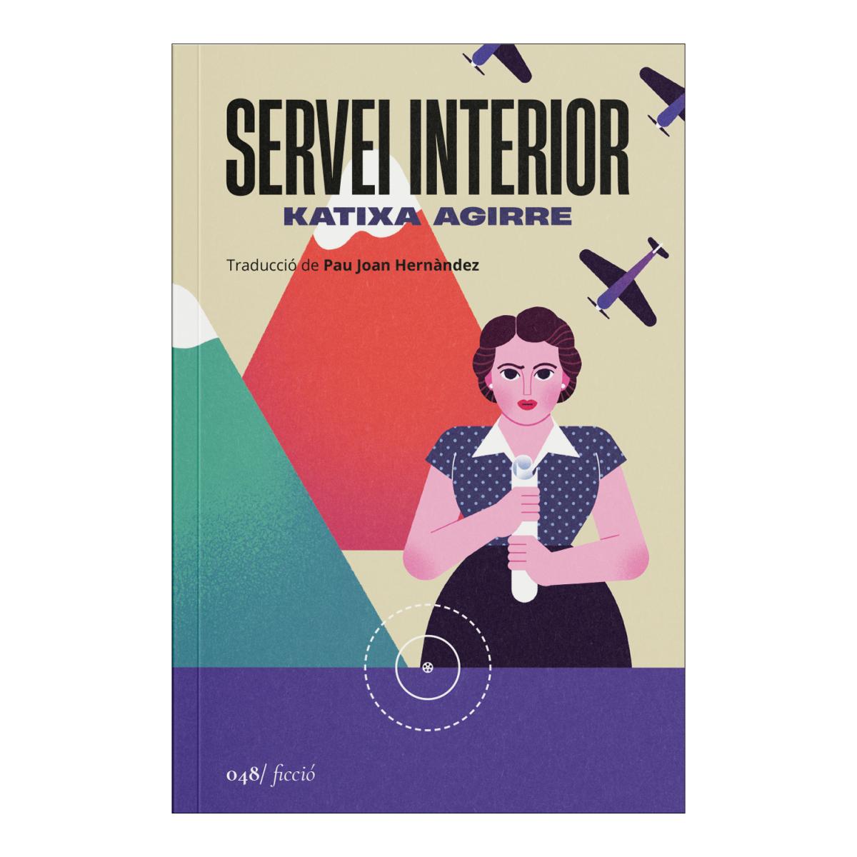 Imagen 0 de SERVEI INTERIOR (Tapa blanda Tapa blanda con solapas)