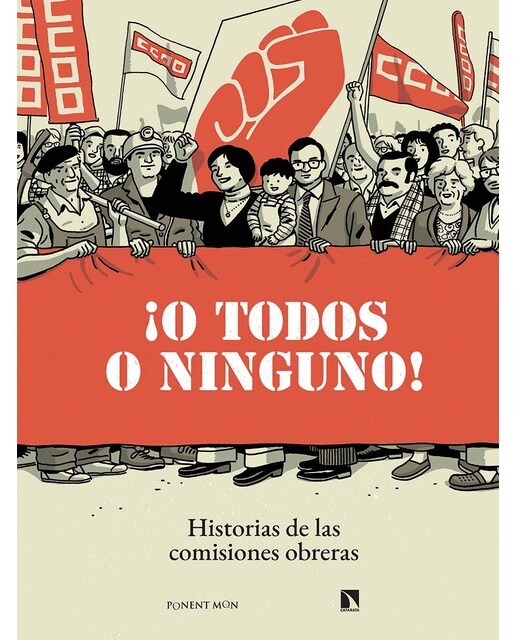 ¡o todos o ninguno!(Tapa dura) 1