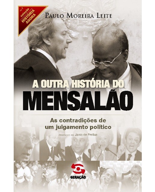 A outra história do mensalão