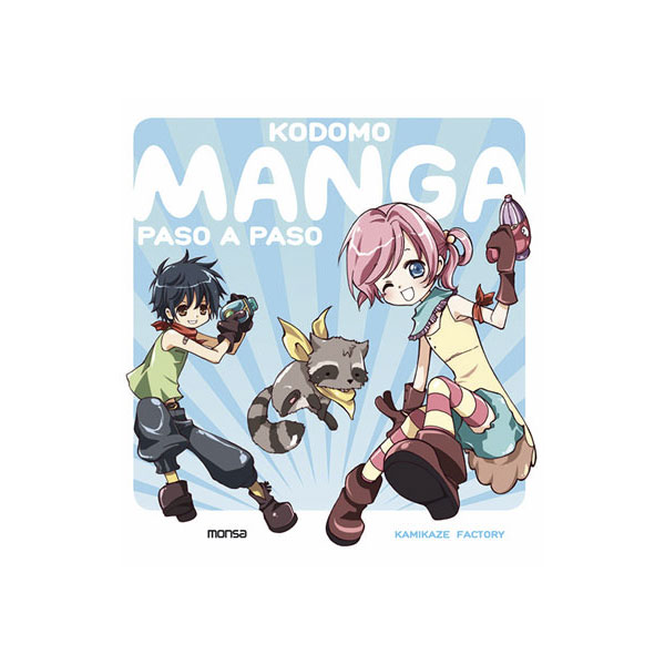 Imagem 0 de Kodomo Manga (Capa mole)