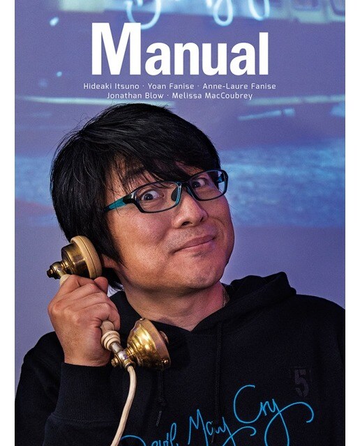 Revista manual 4 1
