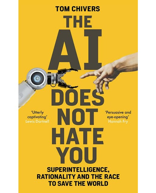 The ai does not hate you 1