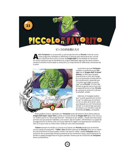 ¡APARECE DRAGÓN!: Las curiosidades que no conocías de Dragon Ball (Capa dura) 2