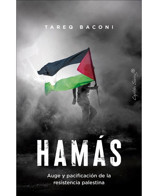 Hamás (Capa mole com abas) 1