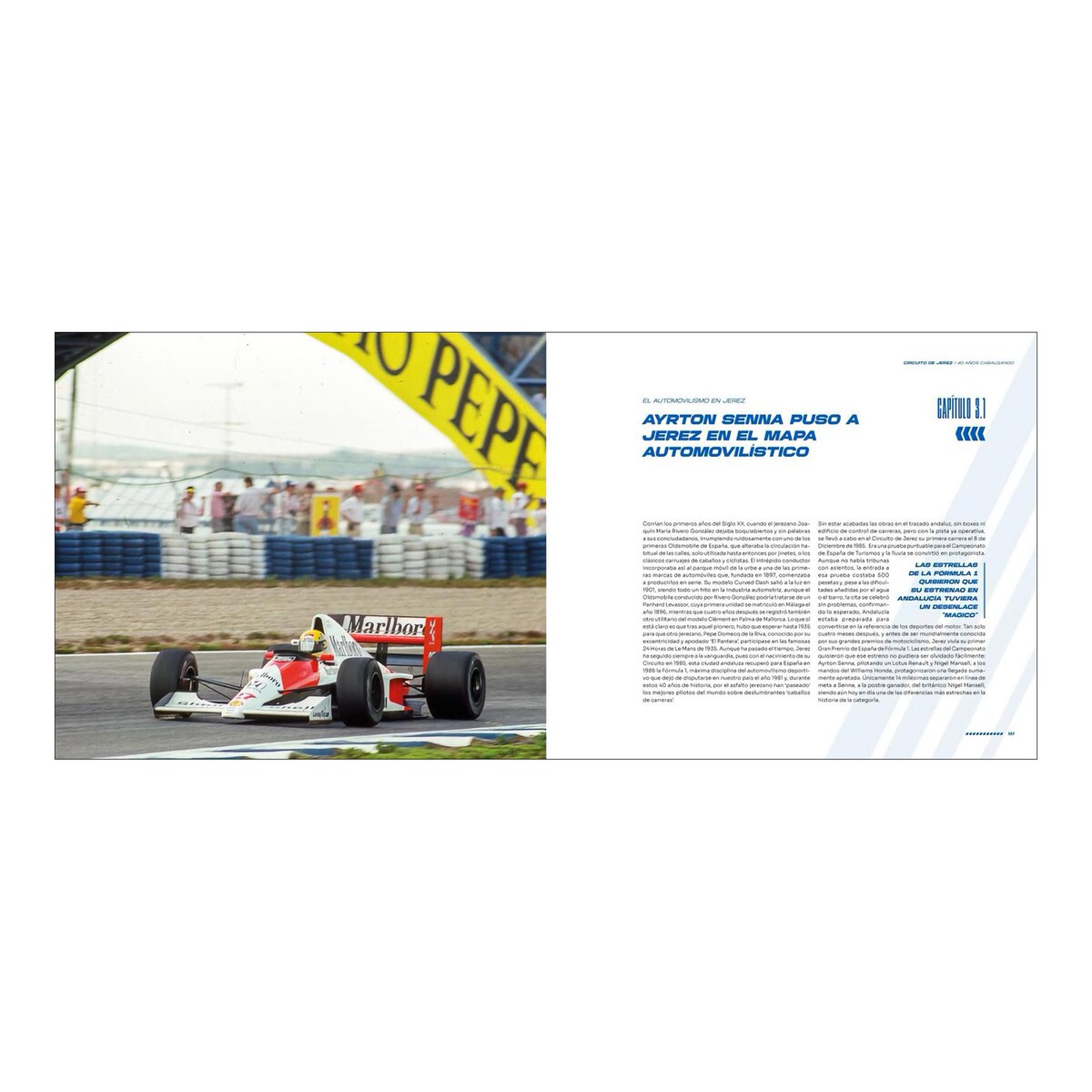 CIRCUITO DE JEREZ. 40 AÑOS CABALGANDO 6