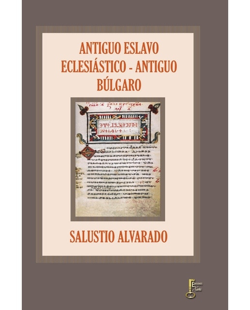 Antiguo Eeslavo Eclesiástico - Antiguo búlgaro (Capa mole) 1