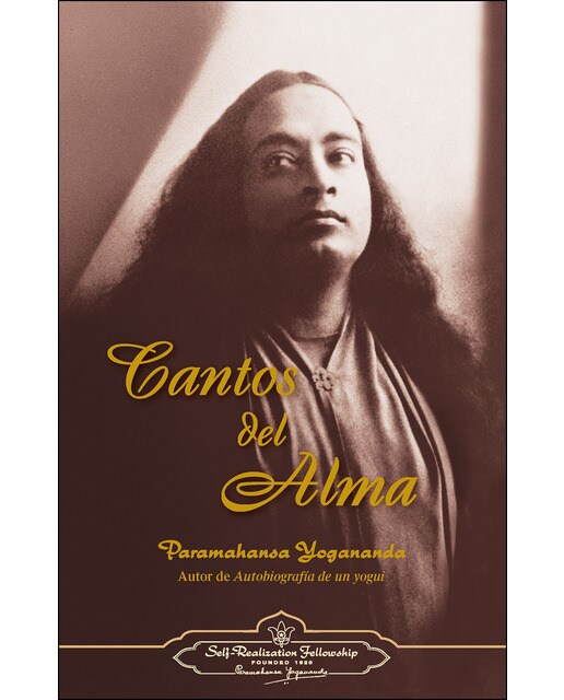 Imagem 0 de Cantos Del Alma