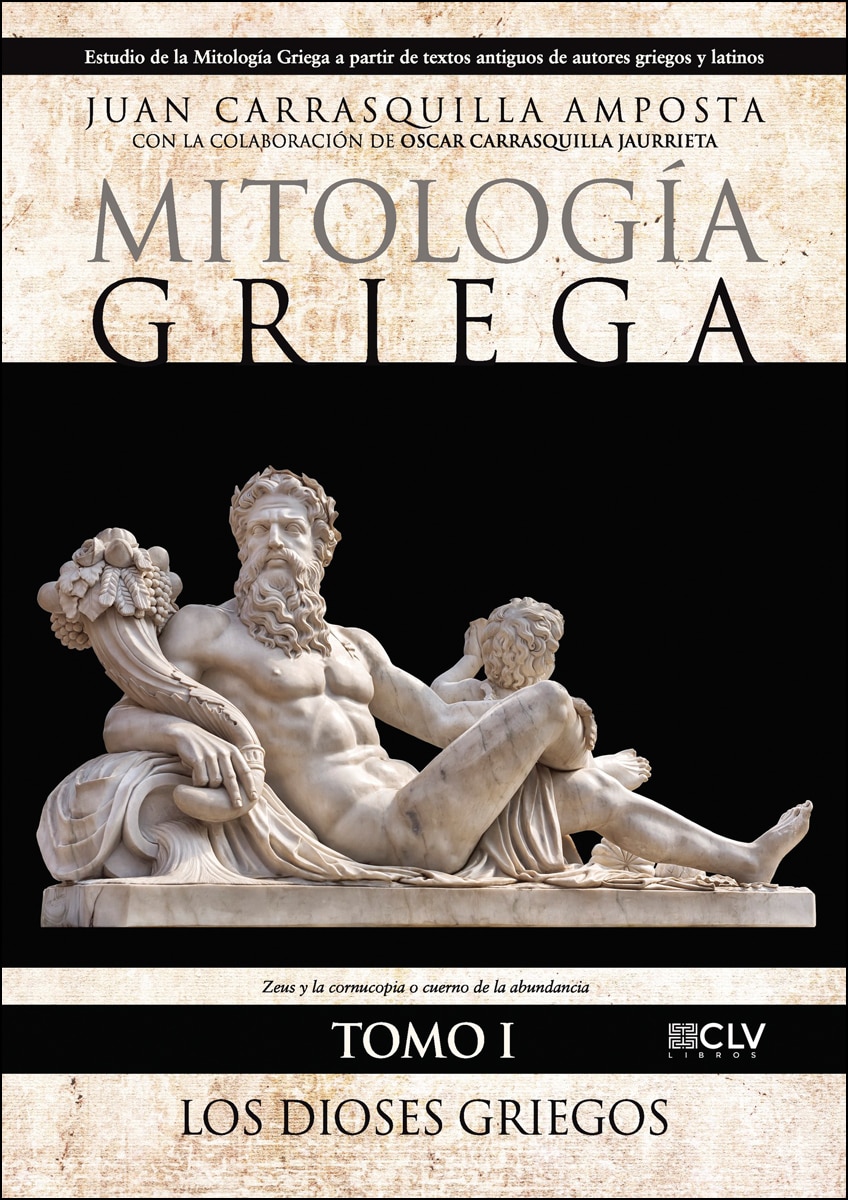 Mitología Griega Tomo I (Tapa blanda) 1