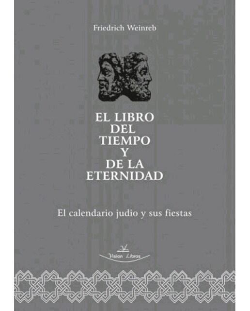 El libro del tiempo y de la eternidad(Tapa blanda) 1