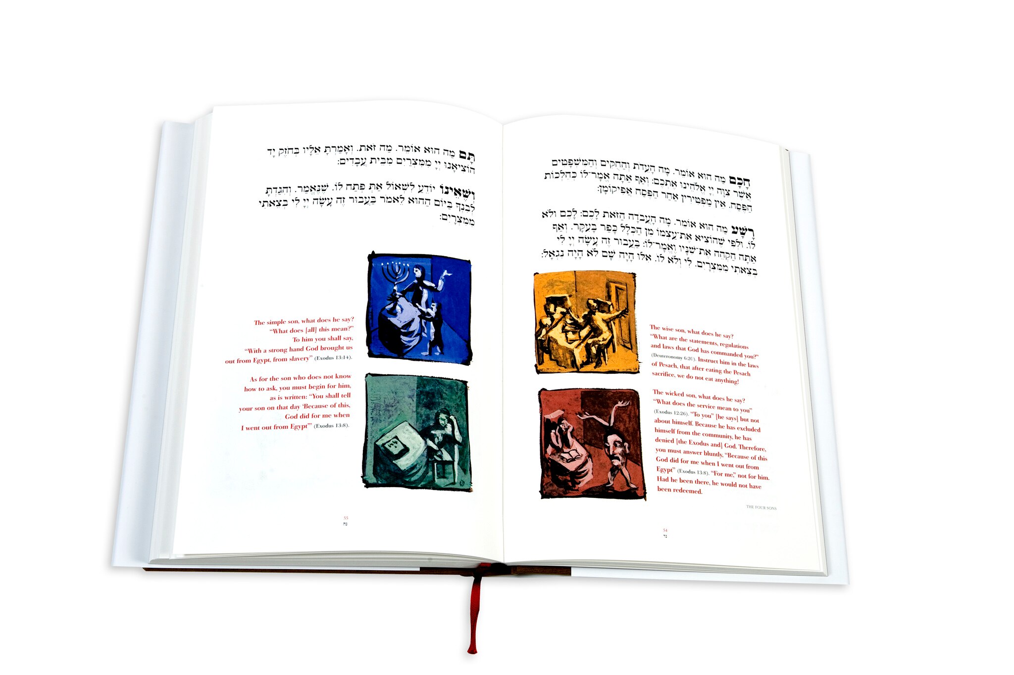 Haggadah 5