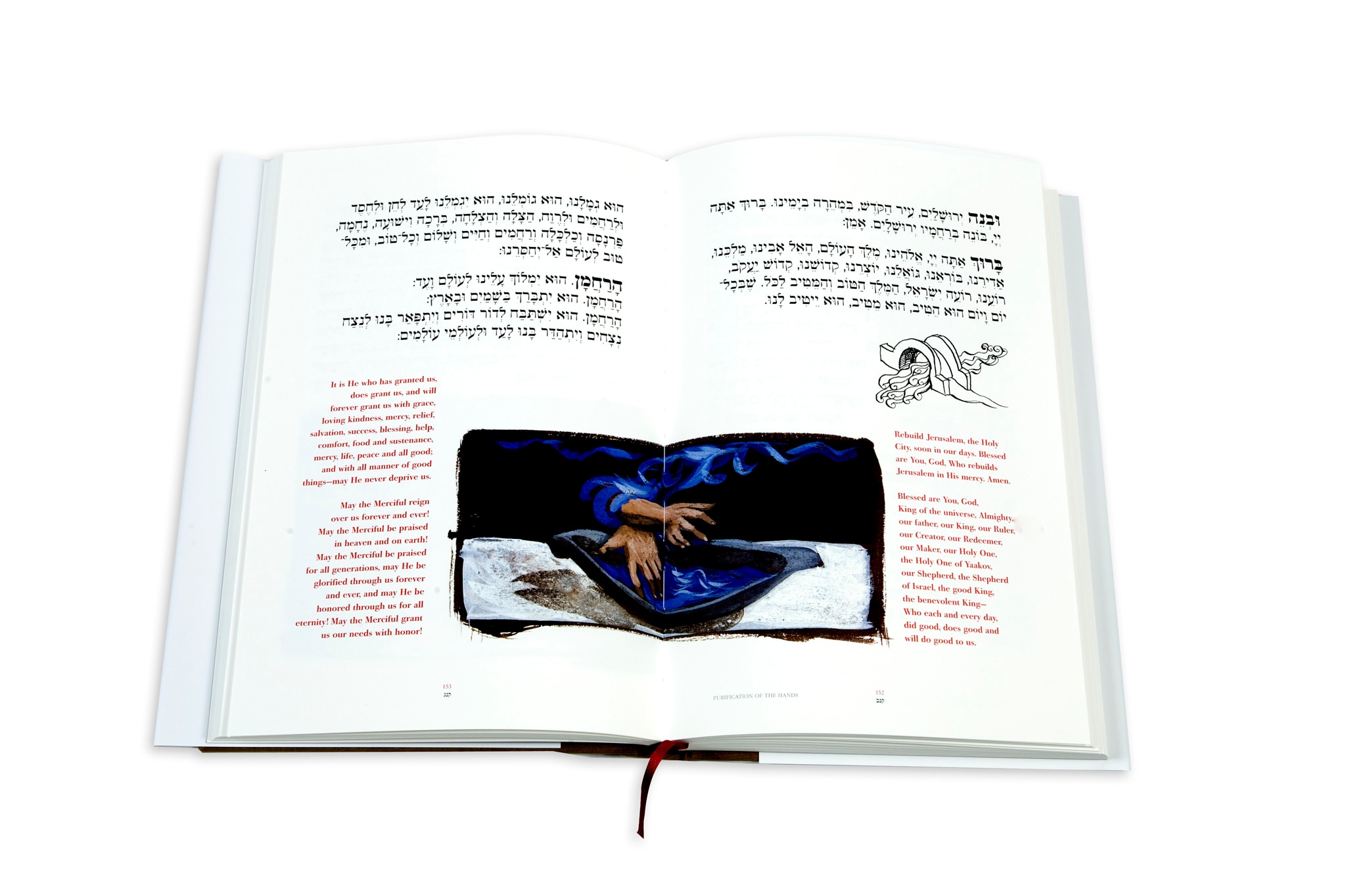 Haggadah 6