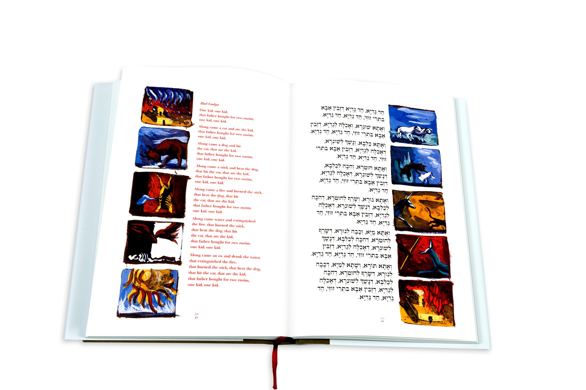 Haggadah 11