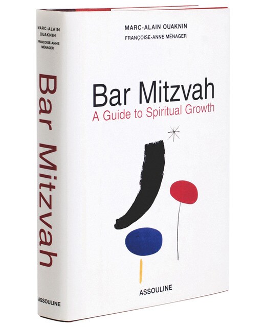 Bar mitzvah 1