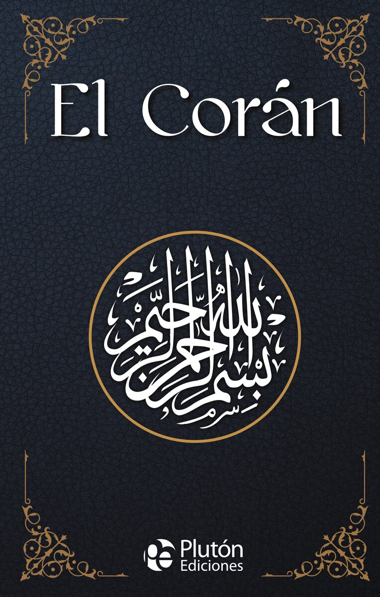 Imagem 0 de El corán(Tapa dura)