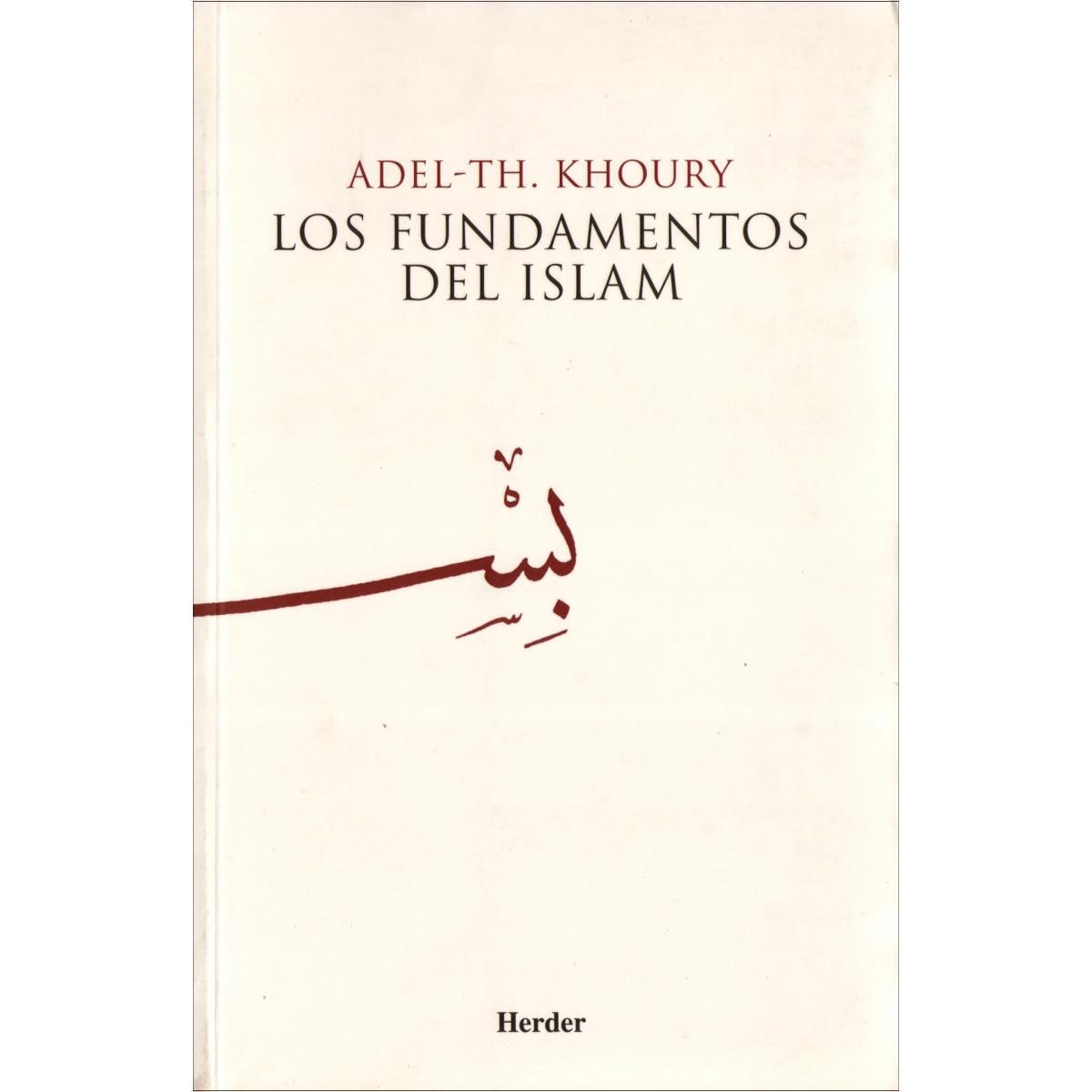 Los fundamentos del Islam