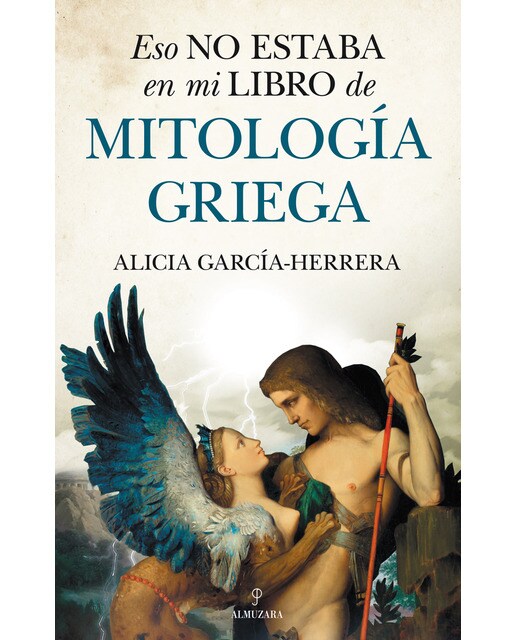 Eso no estaba en mi libro de mitología griega(Tapa blanda) 1