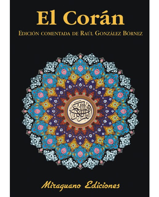 El corán 1