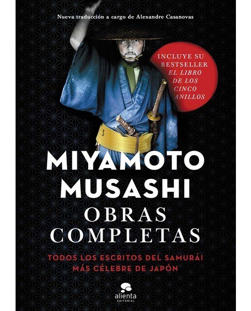 Imagen 0 de Obras completas: Todos los escritos del samurái más célebre de Japón  (Tapa dura)