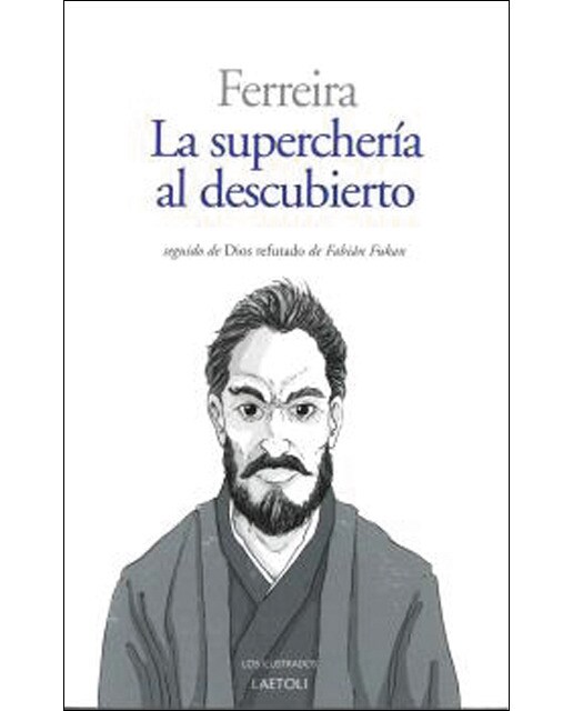 La superchería al descubierto: Seguido por dios refutado de fabián fukan(Tapa blanda) 1