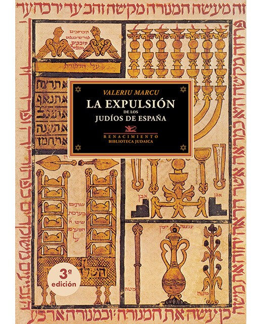 La expulsión de los judíos de España (Tapa blanda) 1